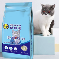 威利诺 豆腐猫砂 6L 原味