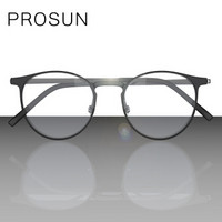 保圣（prosun）光学镜架 时尚复古圆框镜架光学镜框 PJ5009 B10砂黑
