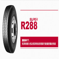 普利司通（Bridgestone）汽车轮胎7.50R16R288