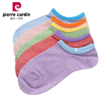 皮尔卡丹袜子女短筒船袜精梳棉糖果色纯色舒适宽口女船袜子混色均码5双装