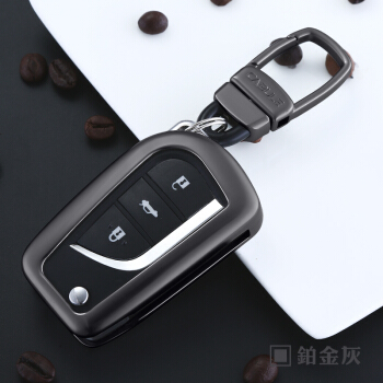 卡莱饰 丰田汽车钥匙包 RAV4锐志凯美瑞汉兰达钥匙环扣链壳 折叠D款 灰色（卡罗拉不能使用）