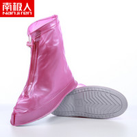 南极人雨鞋套男女通用雨天防水鞋套粉色M（36-37）26.5CM19D026