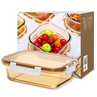 然也（RAE）琥珀色 高硼硅耐热玻璃保鲜盒长方形1040ml 大容量 微波炉烤箱饭盒碗餐盒收纳盒 R7607