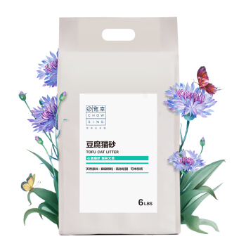 宠幸猫砂 心选细砂豆腐猫砂6LBS装2.8KG 森林大地真空包装瞬吸结团除异味更高效