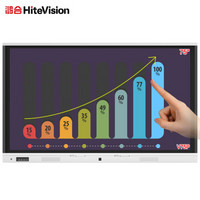 鸿合（HiteVision）ICB-V75P 办公视频会议系统电子白板教学一体机交互触摸75英寸无线智能商务平板