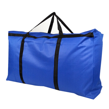 珊诗丽 特大（两只装）牛津布搬家袋子加厚防水行李收纳袋打包袋宝蓝色包裹100*60*30cm