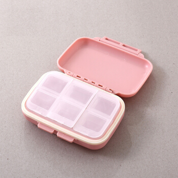 优芬 小药盒便携分装密封薬盒随身收纳分药盒迷你药品药丸盒子 粉色