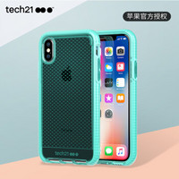 tech21苹果X/10手机壳 iPhone X/XS 通用 防摔手机壳/保护套 3米防摔 菱格纹款 5.8英寸 青草绿色