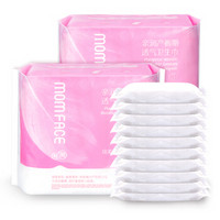 亲润孕妇卫生巾L码10片*2包 产后月子恶露专用加长加大透气产妇卫生巾