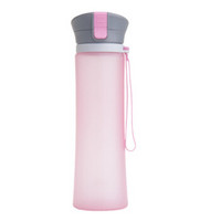 心艾美 （Samily） 玻璃水杯按钮式户外时尚创意便携矽胶涂层杯子 粉红色 600ml