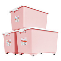 爱之佳 磨砂收纳箱塑料玩具整理箱底部带轮储物箱37L粉色 3个装