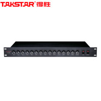 得胜（TAKSTAR）TS-108 十路集线器 48V幻象电源供电 麦克风信号输入 会议均衡调节会议安装舞台演出