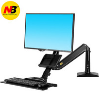 NB FC35 电脑显示器支架 桌面万向旋转架 站立式办公桌升降工作台工作站 22-35英寸黑色