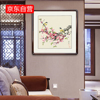 美誉度  手绘国画  壁画挂画客厅办公室装饰画欧式新中式美式田园 春暖花开