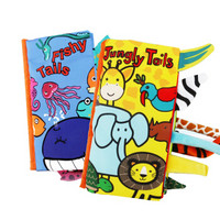 猫贝乐(MAOBEILE)立体布书2本装 儿童玩具尾巴布书 婴儿宝宝撕不烂响纸早教手掌书0-1-3岁(丛林+海洋)