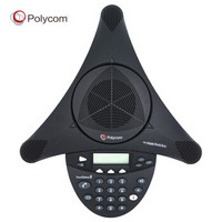 宝利通(POLYCOM)会议电话机八爪鱼 音频电话全向麦克风电话座机  SoundStation 2 标准型