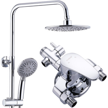 橱卫帮（CVBAB）明装淋浴花洒套装全铜混水阀淋浴套装明装管道   可升降明装花洒龙头淋雨CV1033