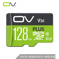 OV 128GB TF（MicroSD）存储卡 U3 C10 V30 高速PLUS版 读速98MB/s 手机平板音响点读机高速存储卡