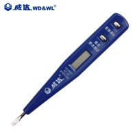 威达（WD&WL）塑柄测电笔 感应测电笔 数显测电笔 64262-单支装 数显