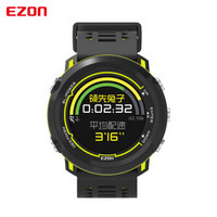 宜准（EZON） 智能户外运动手表时尚彩屏多功能动态光心率防水跑步马拉松计步GPS定位表 E2A13