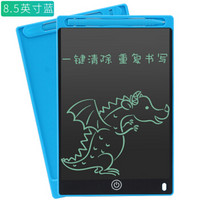 猫太子（MAOTAIZI）液晶手写板小黑板 学生文具用品 儿童触控写字板手绘画板 8.5英寸蓝色