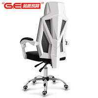 GE 电脑椅办公椅子 家用人体工学网布椅电竞椅转椅靠背椅老板可躺椅 黑色 G3-W