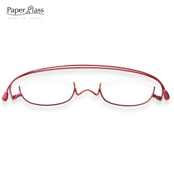 Paperglass纸镜老花镜女超薄高清树脂老光眼镜高端日本原装进口 半框U红色250度
