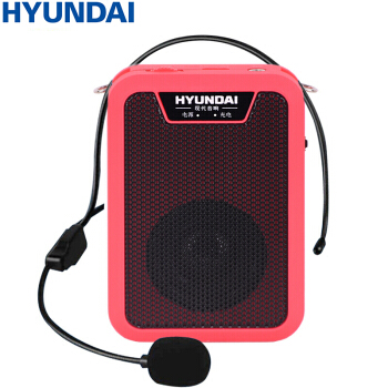现代 HYUNDAI A9 便携扩音器 小蜜蜂教师导游专用大功率 无线蓝牙迷你音响 插卡播放 红色
