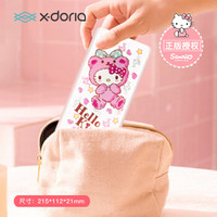 x-doria HelloKitty移动电源10000毫安超薄快充 大容量手机通用充电宝 美心小熊凯蒂猫