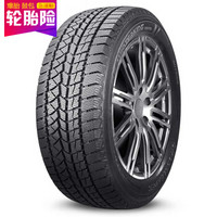 双星（DOUBLE STAR）轮胎/雪地胎/冬季胎 215/65R16 98T DW02 适配东风本田CRV/途观/马自达8