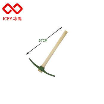 冰禹（ICEY）抗洪救援防汛军工木柄铁锹铁镐 战备锹 铁锹铁镐 57CM小军镐