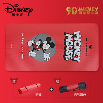 迪士尼（disney）90周年庆限定款瑜伽垫 90CM加宽儿童舞蹈练习垫 加厚防滑亲子游戏运动垫家庭玩耍地垫 红色