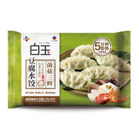 白玉 豆腐水饺 菌菇三鲜味 700g