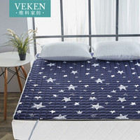 维科家纺 床垫床褥家纺 四季可用双人轻薄床垫保护垫子 可折叠床褥子 1.5米 150*200 星空