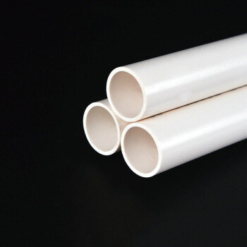 盈达华 PVC管阻燃电工套管穿线管 20mm 一支4m 每支价格 50支起售