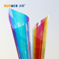 Sunice 3M Dichroic Glass Finishes 七彩镭射炫彩膜 blaze color 宽1.52米*长度需要几米拍下几件