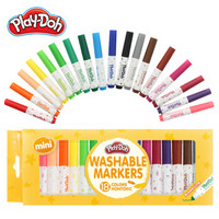 美国培乐多（Play-Doh）18色可水洗迷你水彩笔 儿童绘画涂色文具