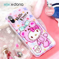 X-doria HelloKitty苹果X手机壳iPhoneX保护壳 俏皮熊卡通全包边防摔手机保护套 粉色