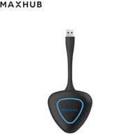 MAXHUB 智能会议平板 SM01无线传屏器 无线投屏联接