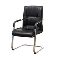 金海马（kinhom）电脑椅 皮质职员椅 办公椅 人体工学设计 加厚坐垫 钢制脚 DC-68（定制产品）