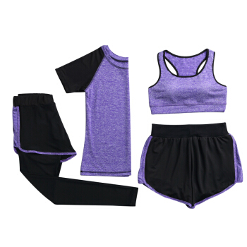 范迪慕 瑜伽服健身服运动套装女速干显瘦透气套装三四五件套 FY001-高贵紫-短袖四件套-L