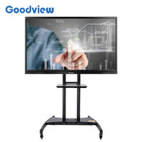仙视（Goodview）GM70S3 70英寸智能会议电子白板 会议平板 触摸一体机（含移动支架）