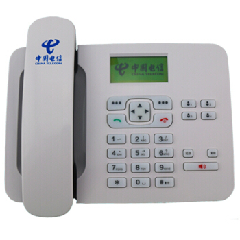 卡尔 KT2000 CDMA固定无线电话机 会议无线音频设备