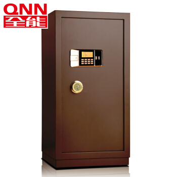 全能(QNN) 保管箱 JD-100V 电子密码 双保险办公 防盗保管柜 高1000*宽500*深440mm