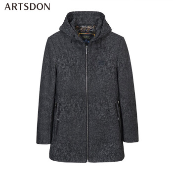 阿仕顿风衣男 商务休闲时尚简约韩版连帽风衣EG10410 深灰 170/M