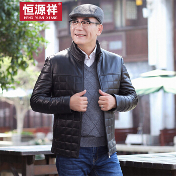 恒源祥真皮皮衣男装水貂毛领2018秋冬新款中老年茄克爸爸皮草 黑色 XL/(175/96A)