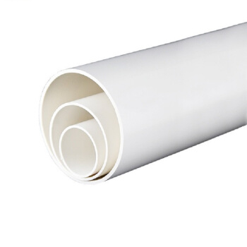 盈达华   PVC管 PVC排水管 50mm 一根4米 10根起售