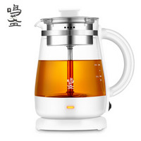 鸣盏养生壶玻璃蒸汽喷淋式茶壶热水壶电水壶煮茶壶煮茶器KE-8078