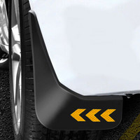 博尔改 奥迪Q7挡泥板 带警示反光标款 挡泥皮汽车前后轮挡泥板 15款普通版 改装奥迪Q7专用