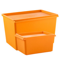 凡高(VENGO) 利慕赞收纳箱 百纳箱 家用整理箱 储物箱 约31L 2个装 橙色